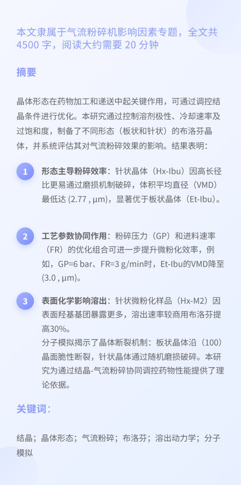 085202_325556_jswz.png