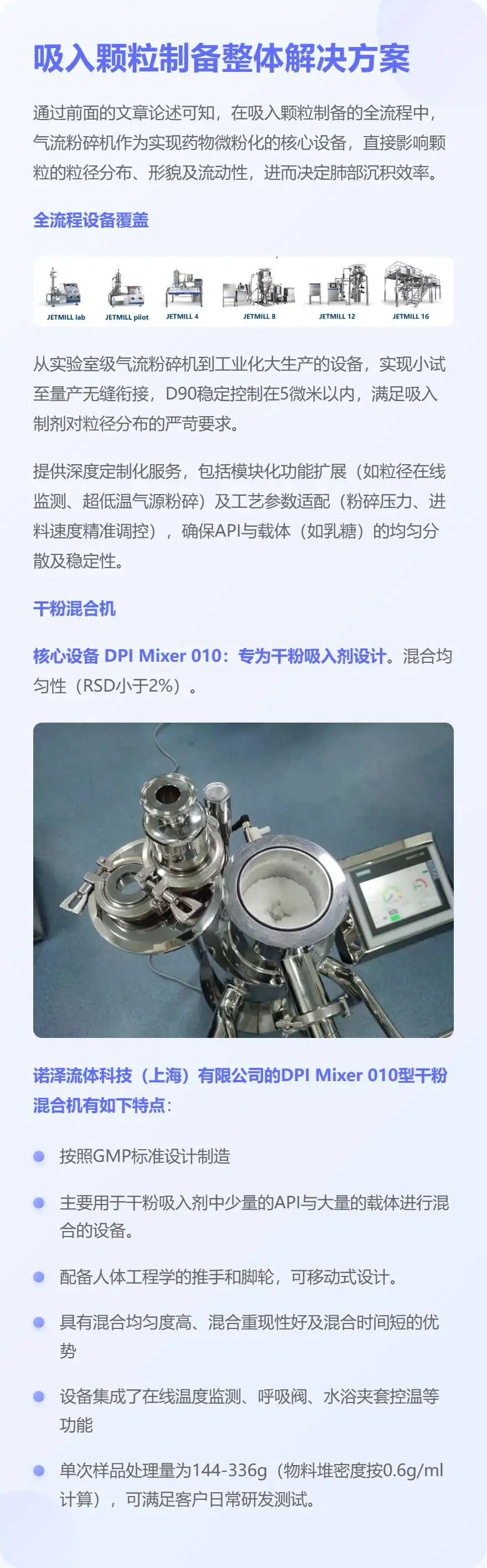 085442_975487_jswz.jpg